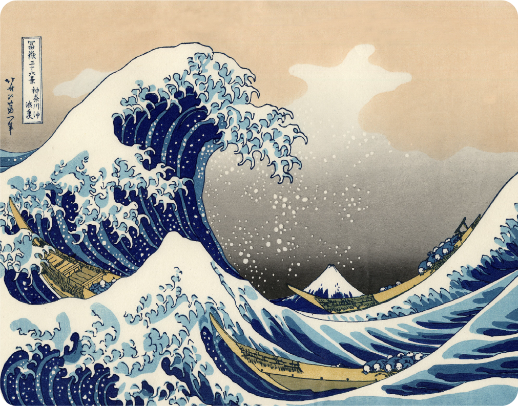 Great Wave off Kanagawa - Large 11x14" Magnetic Wall or Fridge Art | Damage-Free Home & Dorm Décor by UARTWORK